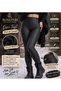 Leather Leggings Women's High Waist Matte Black Shapewear Pocketless Winter Wear