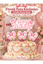 32 Piece Full Set Pink Bow Ribbon Birthday Decoration Set Banner+ Cake Picks+ Cupcake Decoration Set - 4