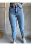 Lilly Women's High Waist Trend Jeans Trend Lycra Denim Pants