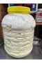 SİVEREK peyniri 5.kg - 4