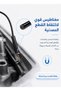 كاميرا منظار داخلي صناعي عالية الدقة 3 في 1 بمنفذ USB مقاس 5.5 مم - من النوع C/USB/Micro - 7