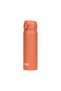 Jnl-500 Ultralight Mug 0.50L Orange 023649
