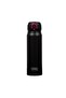 Jnl-600 Ultralight Mug 0.60L Deep Black W Red 199380