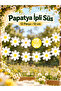 Kuromi54 32 Piece Daisy Themed Giant Set Birthday Decoration Banner Cake Toothpick Cupcake Decoration - 4
