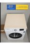 Duck Linen Washing Machine Cover Is Stain and Liquid Resistant. Cream Beige Color