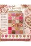 Blush & Champagne 24 Compartment Pink Cream Bead Jewelry Design Set – Necklace & Bracelet Making