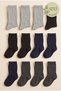 Women's 12-Pak Bamboo Seamless Scented Socks – Soft, Comfortable and Stylish Design