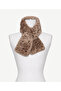 Leopard Patterned Faux Fur Collar