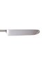 Dinner Knife (23cm) - 3