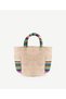 Colorful Raffia Beach Bag