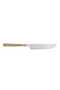 Dinner Knife(23 cm)