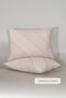 Natural Cut 2-Piece Decorative Pillowcase 35X55 cm Beige - 2