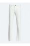 Ecru Plain Woven Slim Fit Casual Cotton Blended Trousers - 5