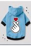Cat Dog Outfit Love Blue Sweatshirt - 2