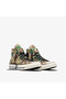 Chuck 70 Unisex Patterned Green Sneaker - 2
