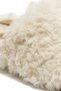 Twnyx Plush Women's House Slippers Beige 37/41 - 4