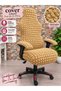Gaming Chair Cover 2 Armrest Cover