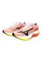 Hyperwarp Pro Men's Running Shoes Orange / Yellow - 8