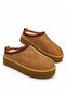 Women's Fur Lined Thick Sole Closed Front Daily Winter Slippers in Tan Suede