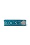 ROCS Active Calcium Tooth Paste 75 ml