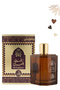 9 قطع Oud Amiri عطر 100 مل - 2
