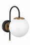 Niva Black Antique White Glass Sconce - 4