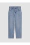Esvab • Modern & Seçkin 710 Loose Fit Men's Jean Pants - 6