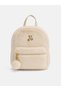 Rmz Gi̇yi̇m Farkiyla Plush Girl's Backpack