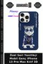 Special Series Innovative Mobile Youngster iPhone 13 Pro Max Case 3D