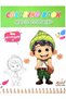 Magic Coloring Book No. 3 24X32 cm
