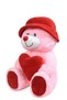50 cm Plush Teddy Bear with Hat and Heart Pink Red Hat Soft Toy Bear with Children's Room Decoration - 7