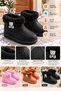 Children's Waterproof Rain Boots with Fur Inside, Snow Boots - 6