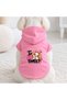 Pink so Sweet Girl Printed Dog Sweatshirt |   Hooded, Fleece Fabric, Winter Dog Clothing