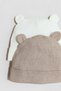 2-pack ear-detail beanies - 2