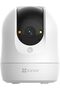 EZVIZ C6N G1-4K Camera for Home Indoor with Call-Button, Human/Pet/Sound Detction, 5GHz/2.4GHz Wifi, 360° Baby Monitor Camera, Color Night Vision, Two-Way Talk, Privacy Shutter, 512GB Card Supports - 4