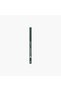 Bellaoggi Jelly Eye Liner