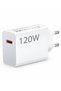 120w hızlı şarj adaptörü