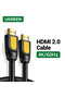 كابل HDMI دائري، 5 متر، أصفر/أسود
