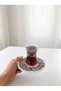 Tile Patterned Tea Cup Set for 2 People - Thin-Walled Tea Set with Saucers + French Press & Turkish Coffee Gift - 3
