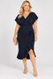 Women's V-Neck Asymmetrical Cut Skirt with Ruffles at the Hem Curve Plus Size Design Stylish Evening Dress