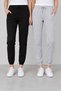 Women's Jogger with Elastic Waist and Cuffs, Pockets, 2-Piece Sweatpants, Black Gray Melange