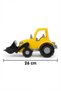 Cute Digger and Truck Set of 2, 26 cm Movable Digger and 20 cm Dump Truck Toy - 5