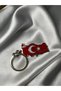 Turkey Model2 Metal Keychain Universal - 2