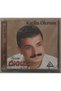 CD أومي أوكيش كاتيلين سيفير (أولو سيفير) بدون جيلاتين