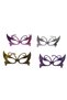 Delux Series Toy Party Souvenir Mask with Shiny Glasses 12 Pieces - 2