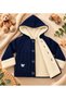 Saçörgülü - Body Warmer Lined Cardigan - 2