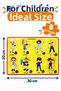 Wooden Educational Professions Take-And-Place Puzzle – Educational Puzzle Toy for Children to Recognize Professions - 5