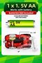 Magic Tracks 384 Piece Race Track with Light-Up Cars – 480cm Flexible Track Length, 2 Light-Up Cars, Shapeable Colorful Track Toy Set - 5