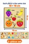 Wooden Educational Puzzle Set of 5 – Vehicles, Figures, Fruits, Geometric Shapes, and Forest Animals - 5
