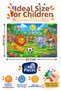 48 Pieces Cheerful Football Players Themed Puzzle Children's Educational Puzzle Game 27.5X19.5 cm - 3